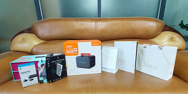 彩力達告訴你：電子產品可持續性包裝盒設計的竅門有哪些？